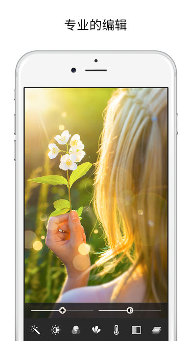 RookieCam׿app 1.6.12