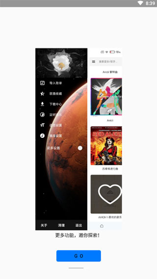 appɰ汾 12.2