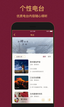 ѩapp 2.2.2