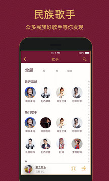 ѩapp 2.2.2
