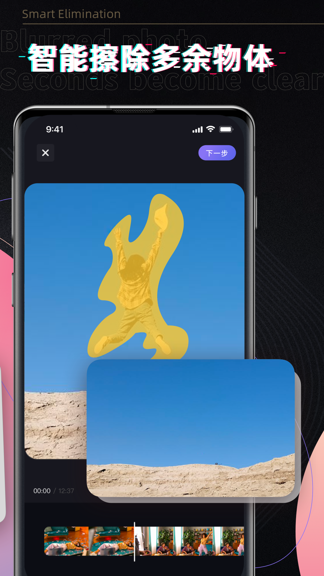 ʰ׿ 6.0