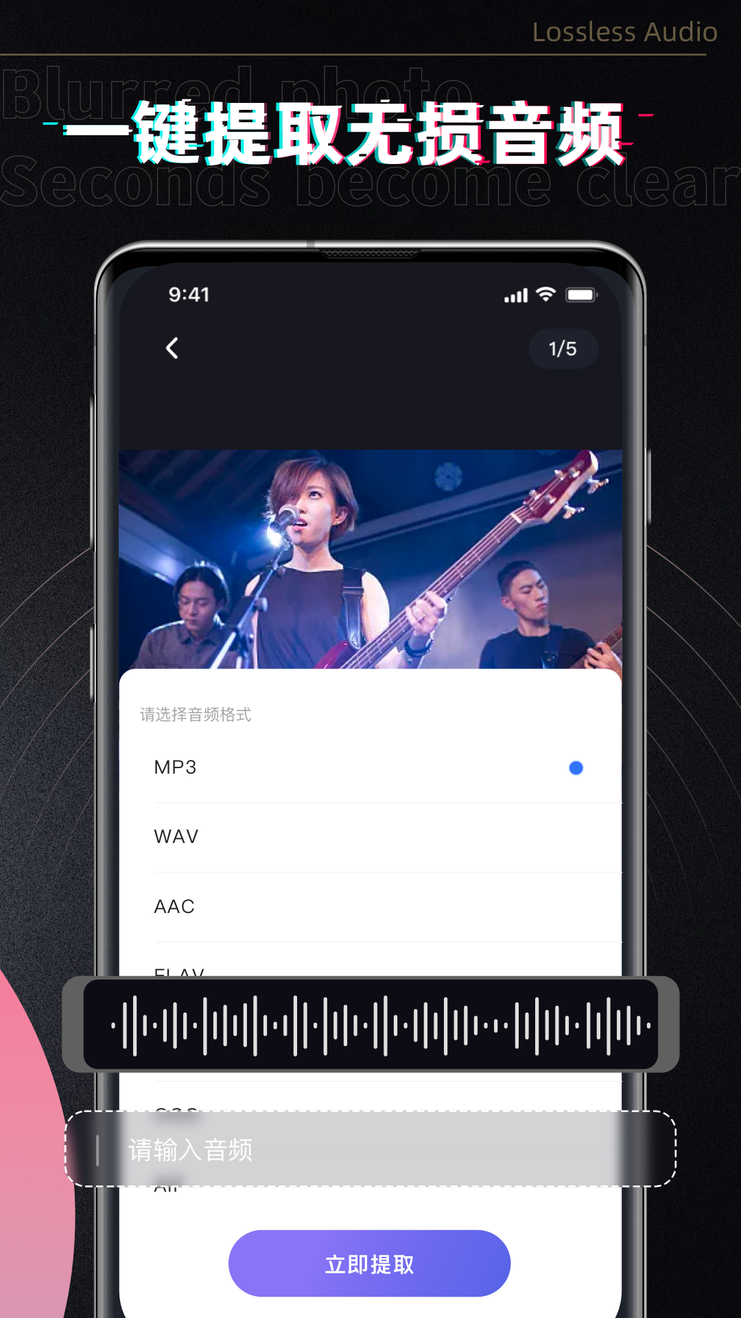 ʰ׿ 6.0
