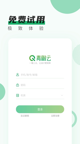 ཷƵԹذװ 1.6.8