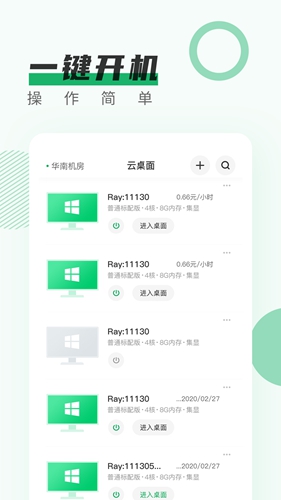 ཷƵԹذװ 1.6.8