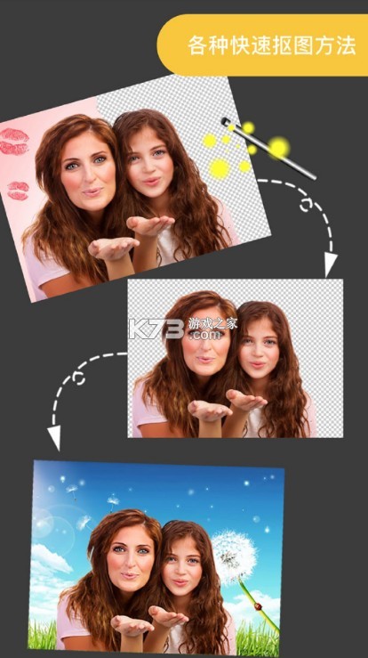 proKnockout׿ 5.4.8