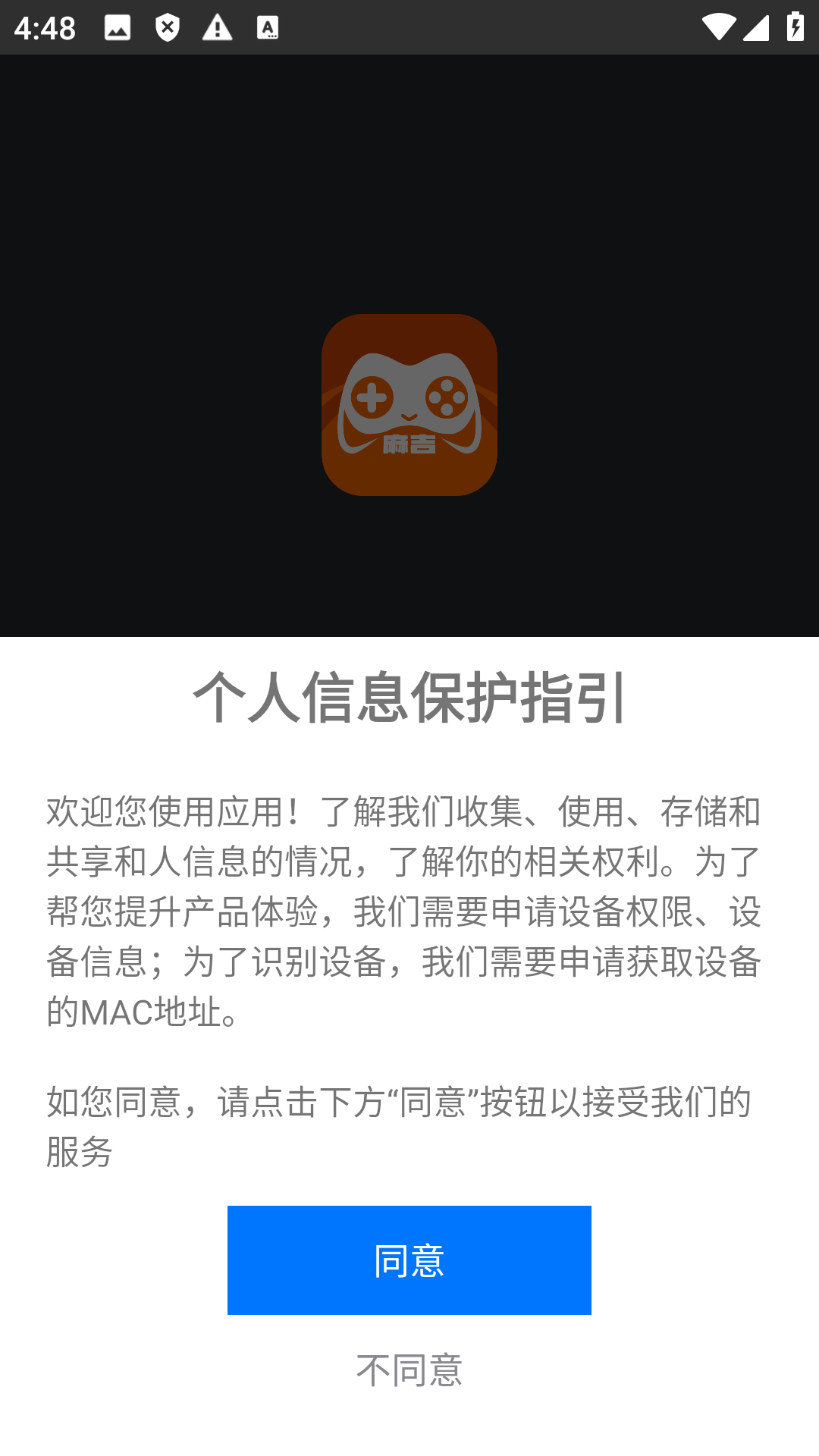 鼪ιٷذװ 1.3.19