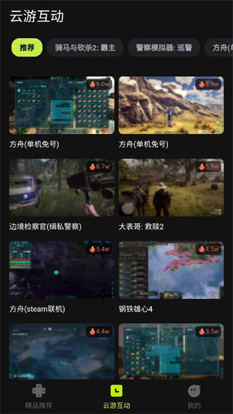 3AϷ2025ٷ 0.0.7