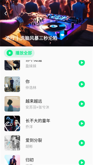 ǧǧappذװ 1.0.1