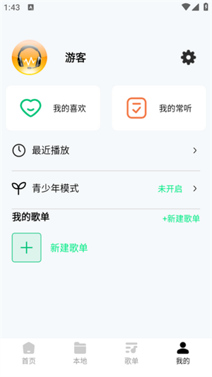 ǧǧѰذװ 1.0.1
