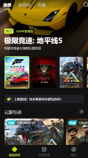 3AϷҳ 0.0.7