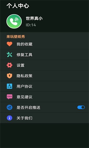 ֽapp׿ 1.0