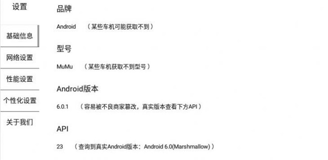 ǳ泵 2.0.6