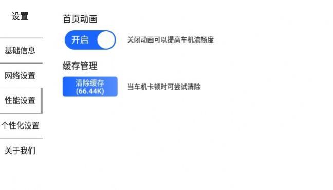 ǳ泵 2.0.6