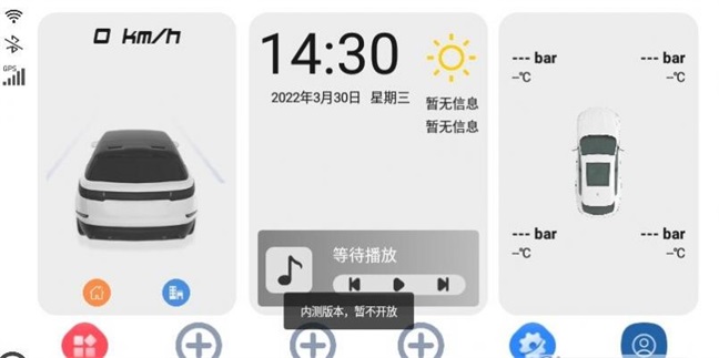 ǳ泵 2.0.6