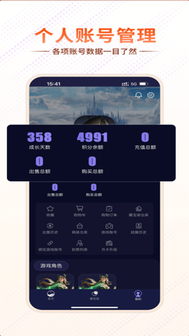  1.0.53