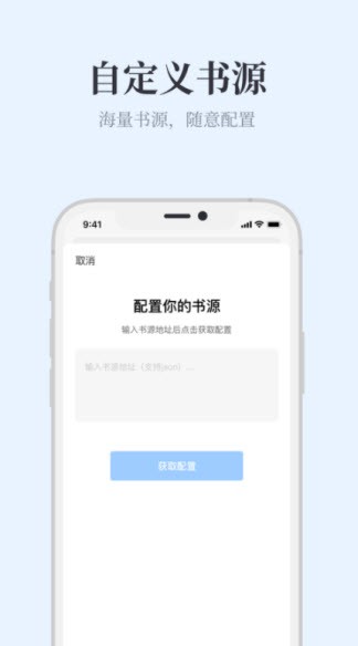 appĶ޹ 1.2.1