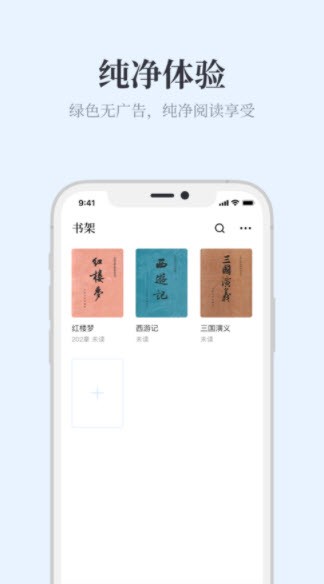 appĶ޹ 1.2.1