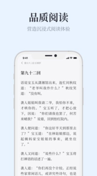 appĶ޹ 1.2.1