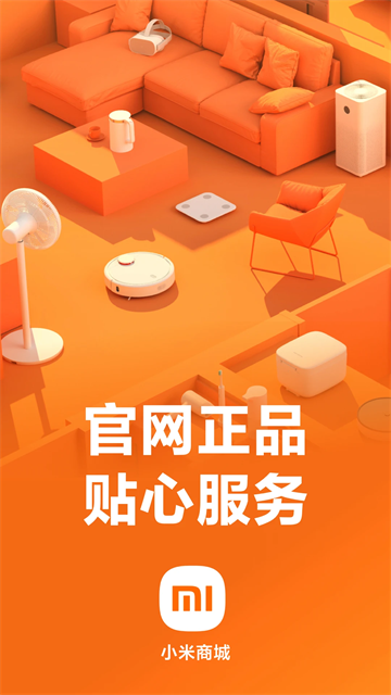 С̳ǹٷappذװ 5.3.8.20210222.r1