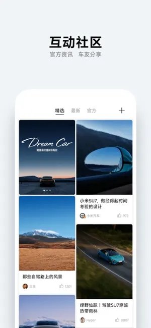 СٷѰذװ 1.8.0
