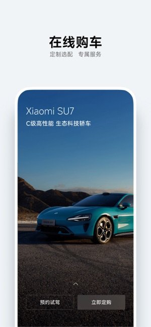 СٷѰذװ 1.8.0
