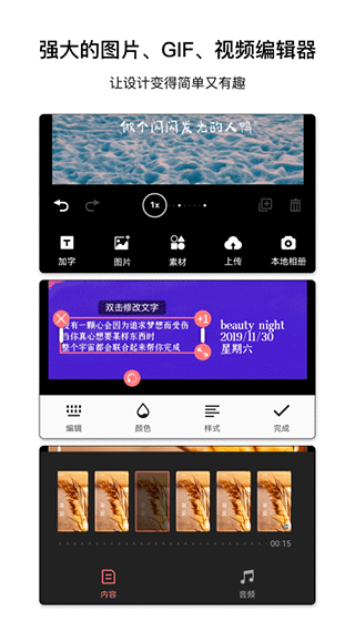 ͼ޺ذװ 4.4.7