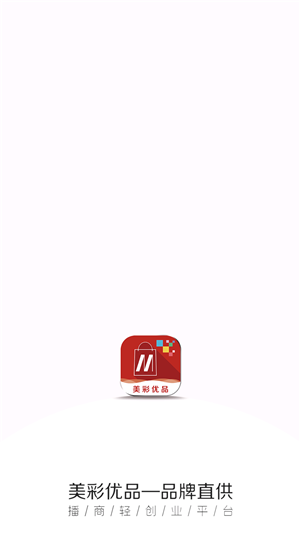Ʒ°app 1.0.3