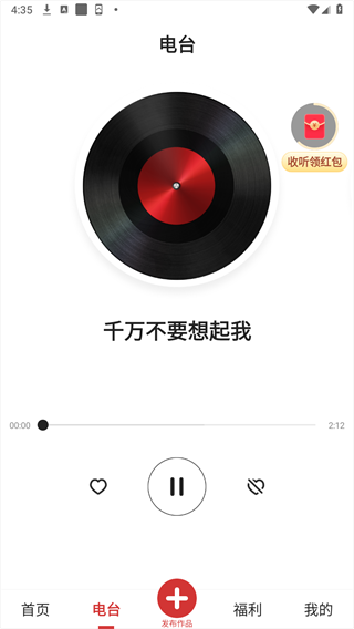 ϸѰذװ 1.2.5