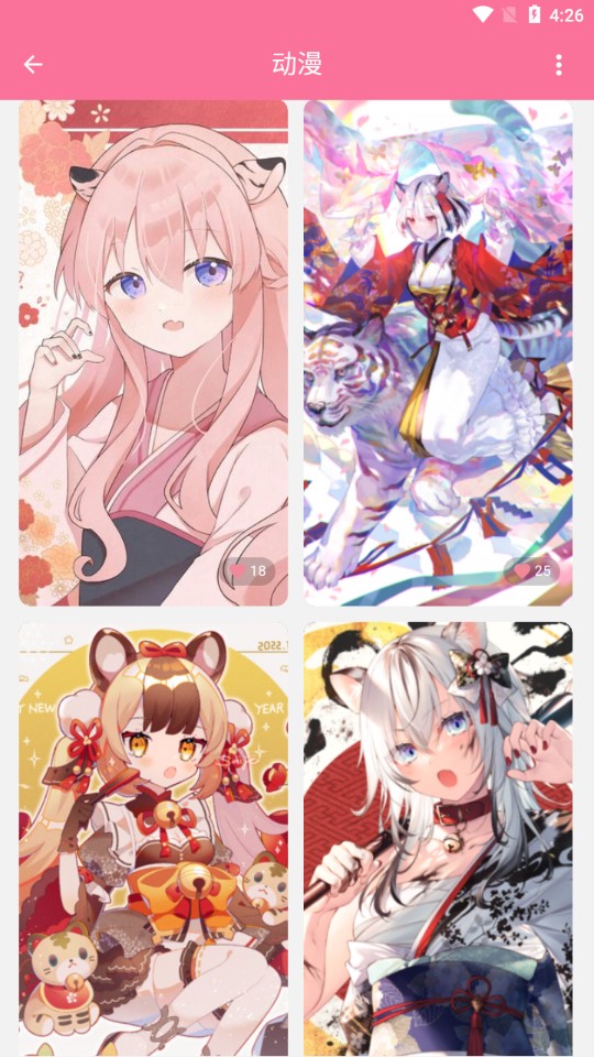 ֽapp 1.3