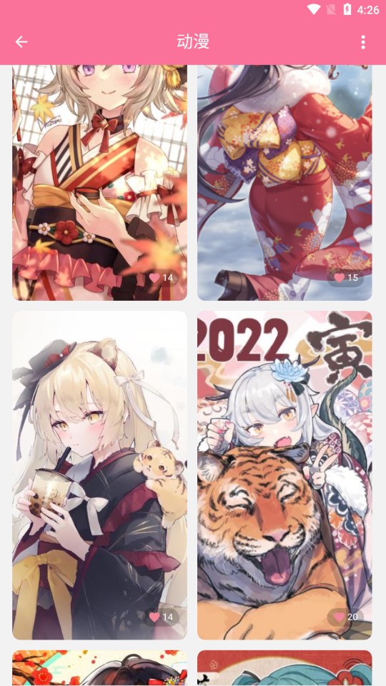 ֽapp 1.3