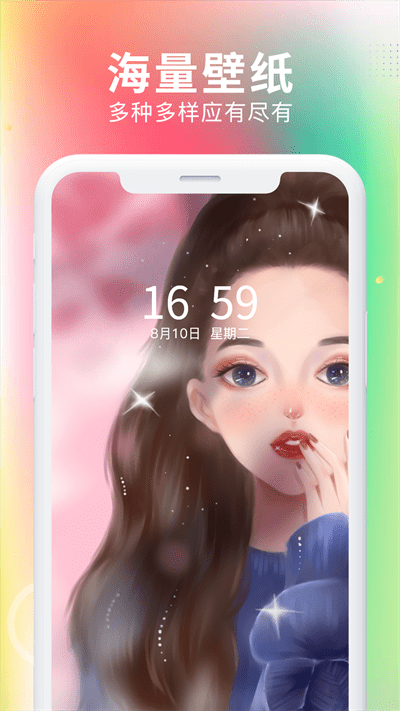 ֽȫapp׿ 1.0.0