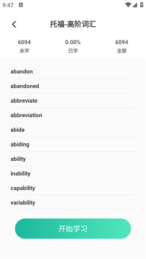 Ƥappذװ 3.0.0