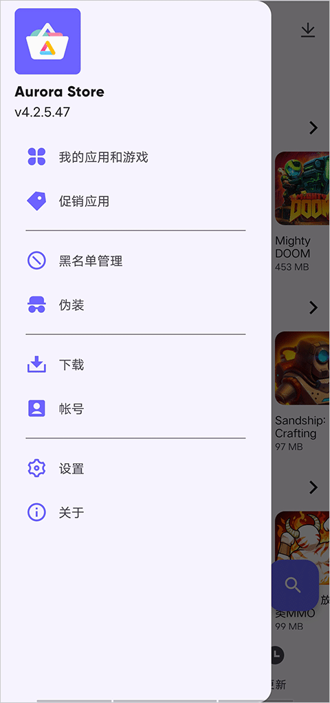̵ذװ 4.6.2
