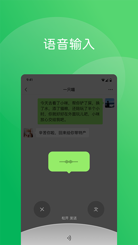 ΢2025ٷ 8.0.51