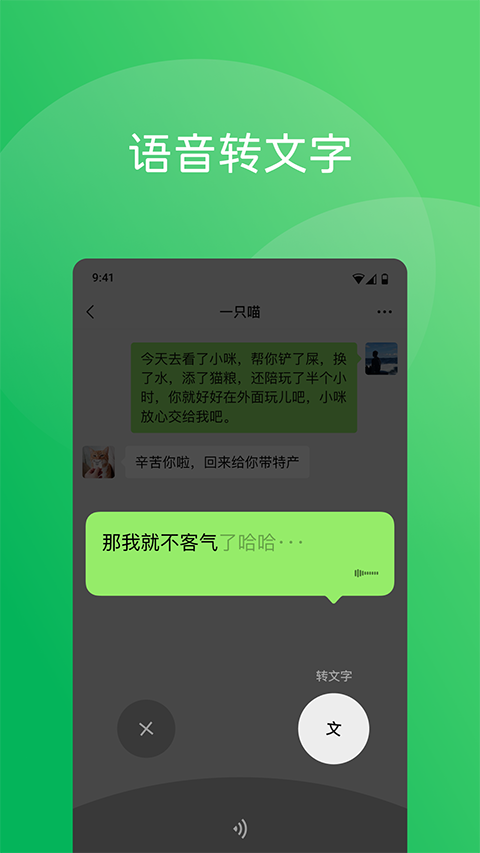 ΢2025ٷ 8.0.51