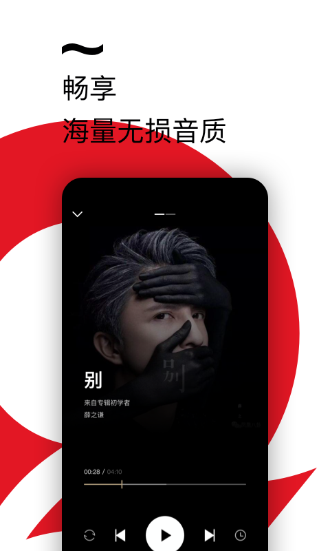 ǧǧapp׿ 1.0.1