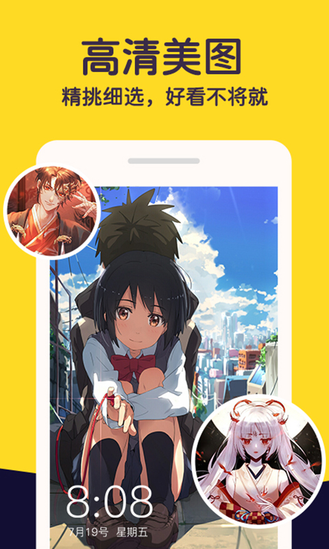 ֽѰapp 4.7.4