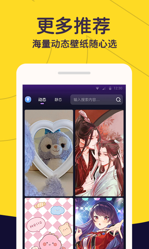 ֽѰapp 4.7.4