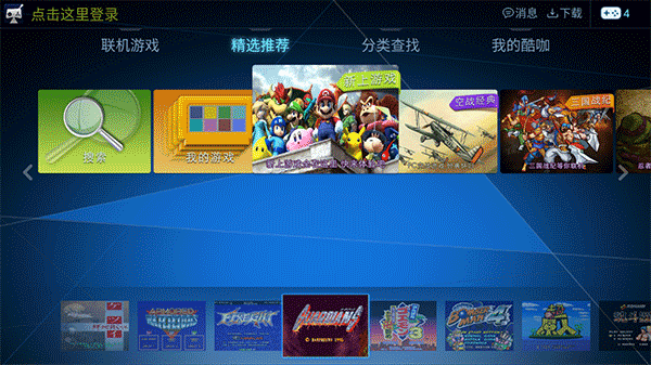 ῧϷTVģ 1.4.5