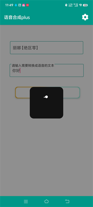 ϳplusذװ 0.1