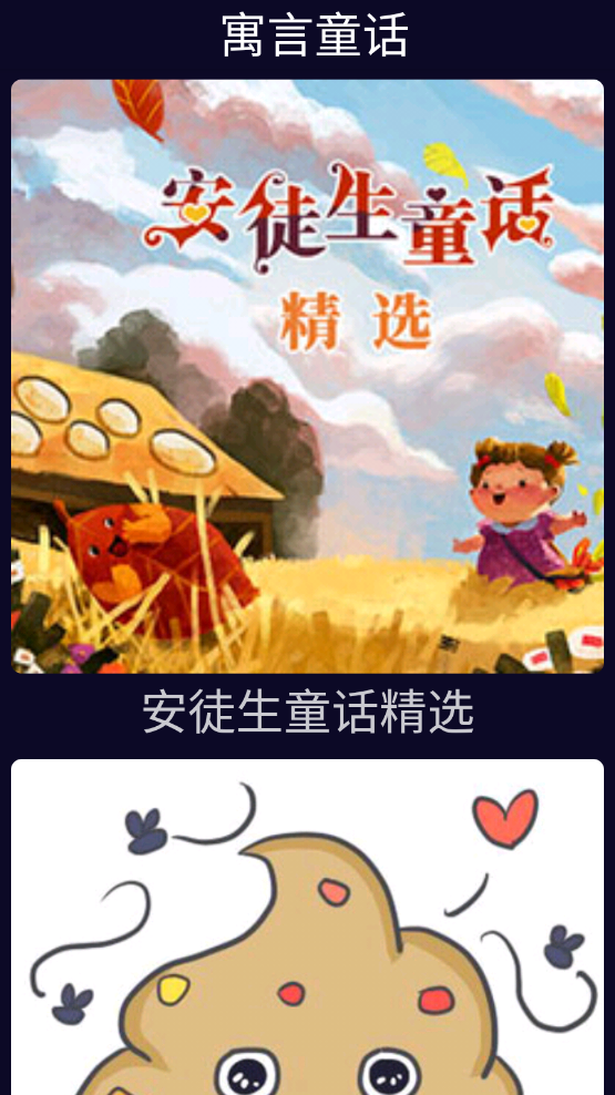 appذװ 2.0.4