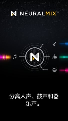 djay2׿ذװ 2.3.4