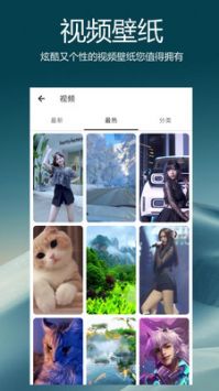 ֽapp׿ 1.2.0