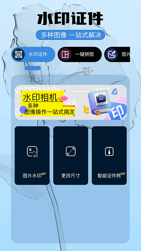¼ٷѰذװ 1.42.1