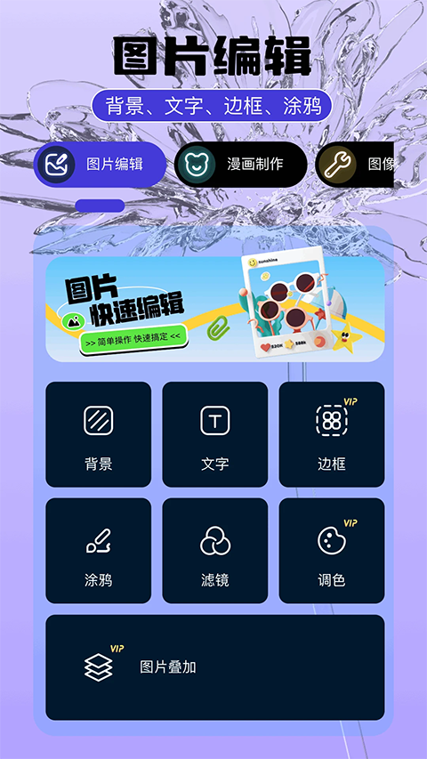 ¼ٷѰذװ 1.42.1