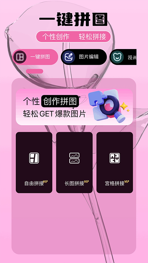¼ٷѰذװ 1.42.1
