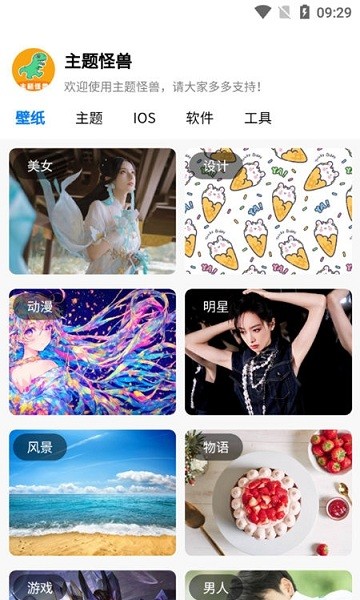 appذװ 9.4