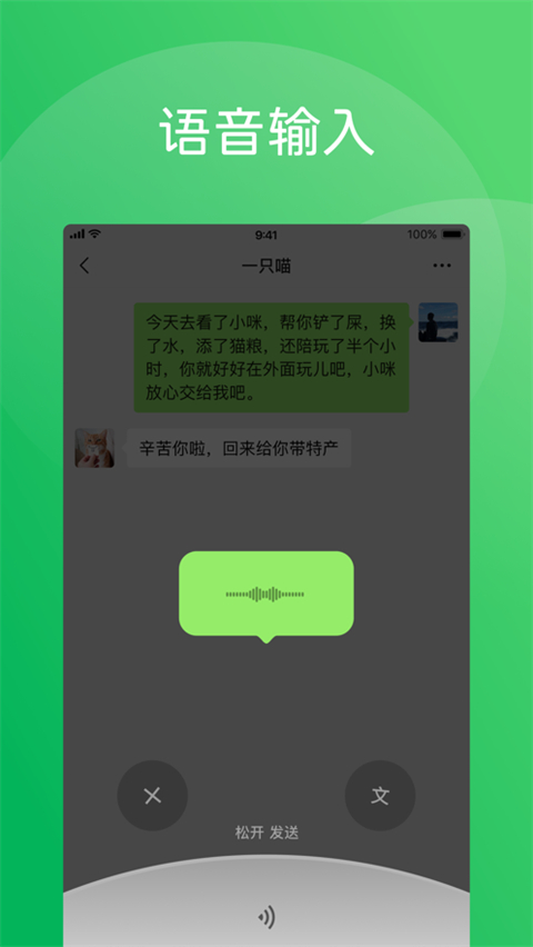 ΢2025° 8.0.51