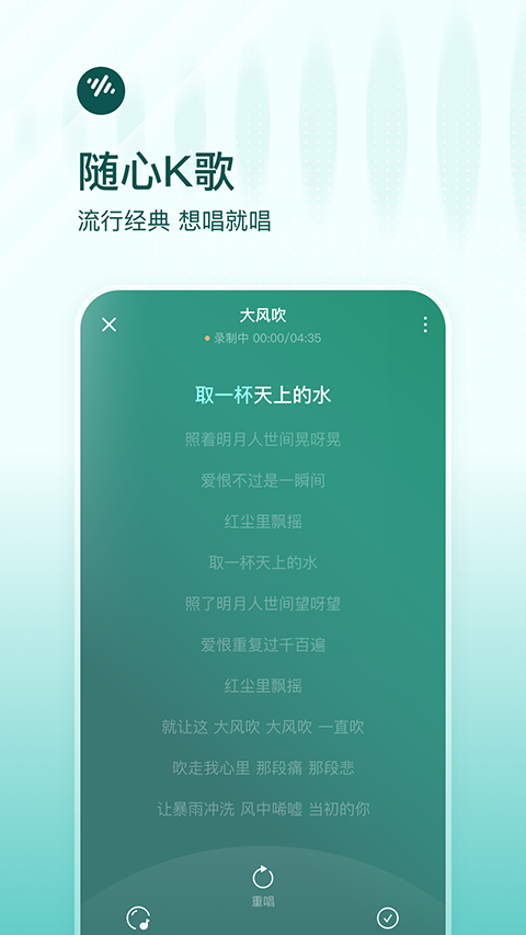 app° 1.0.1.32