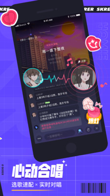 ˺2025° 5.42.3